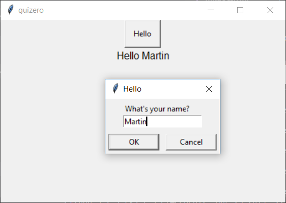 question popup